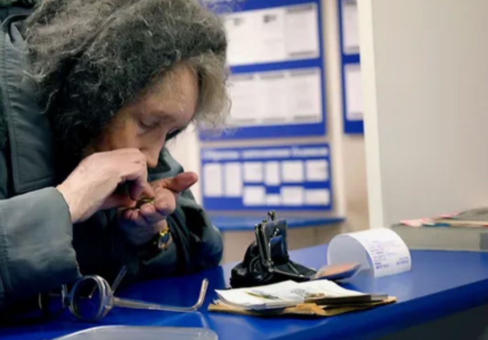 Фото: Yur-gazeta