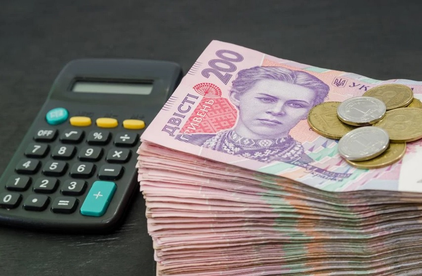 Фото: УНІАН