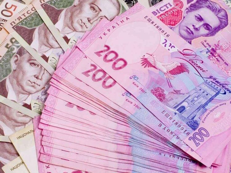 Фото: Голос України