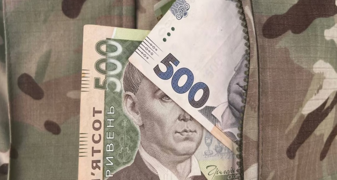 Фото: Novyny.live