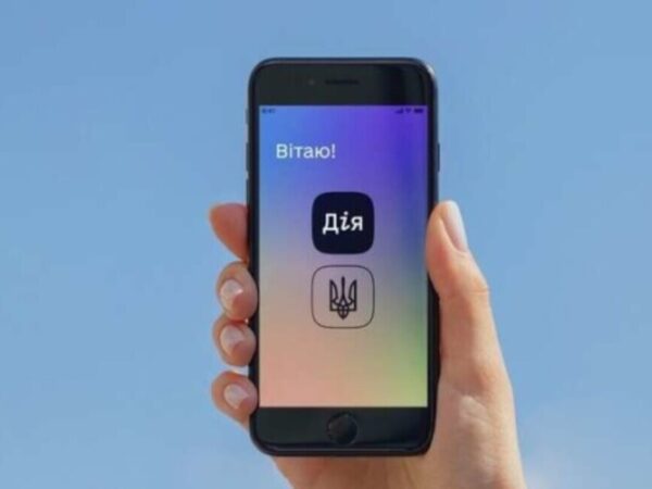 Фото: Слово і Діло