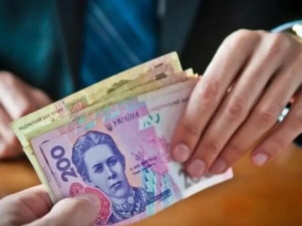 Фото: Ukrainenews