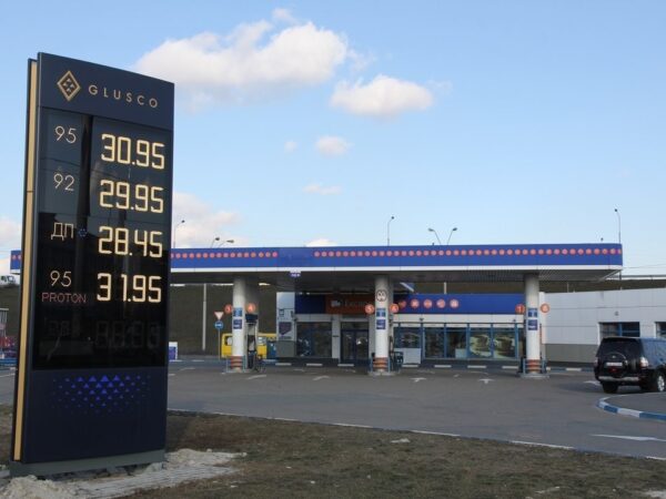 Фото: Слово і Діло