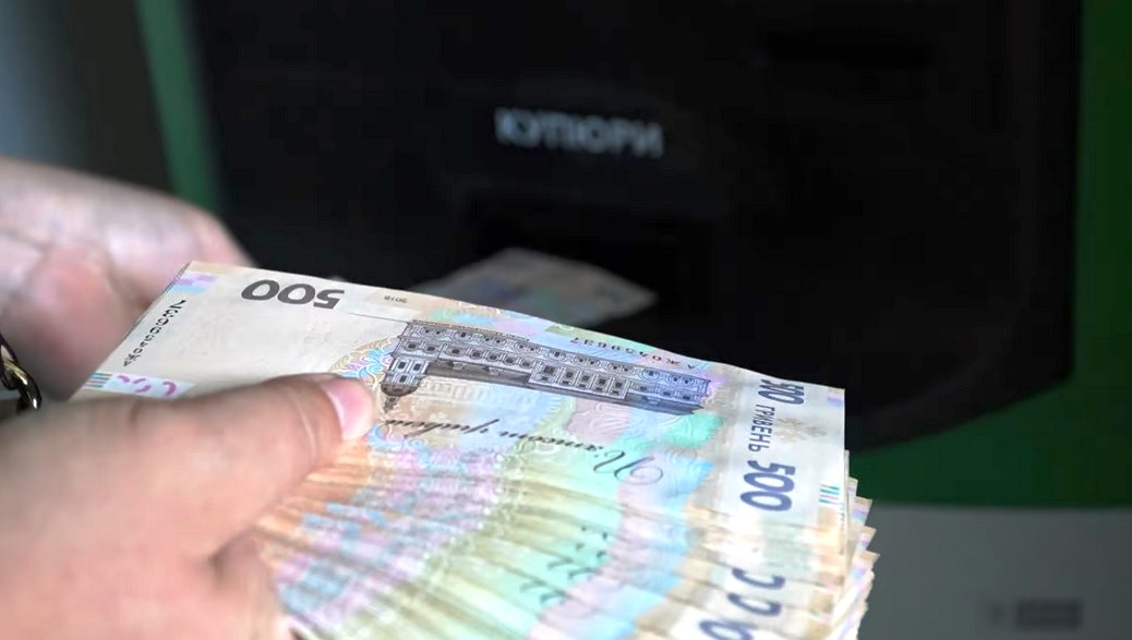 Фото: Finance.Novyny