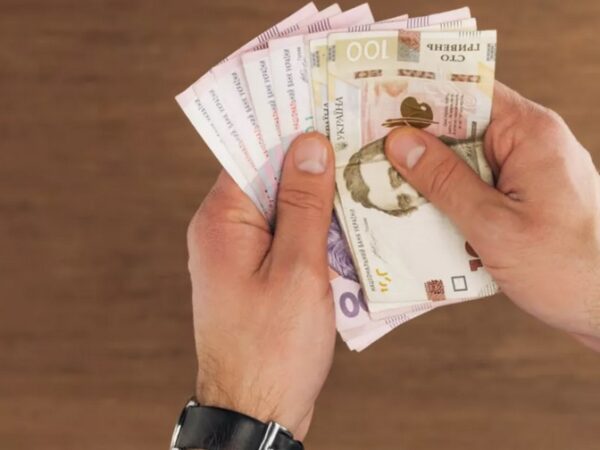 Фото: НОВИНИ.PRO