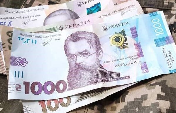 Фото: growhow.in