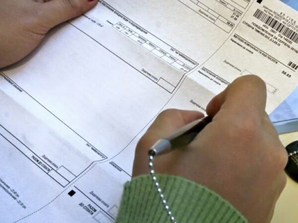 Фото: Новини.LIVE