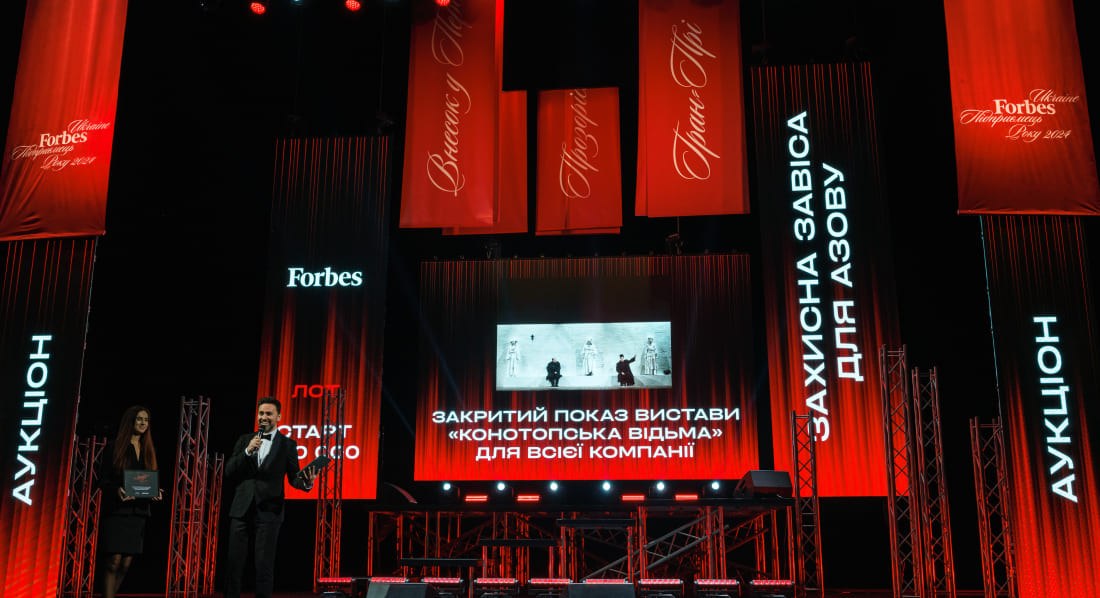 Фото: turkrainews