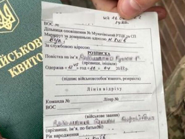 Фото: Кобеляцька територіальна громада