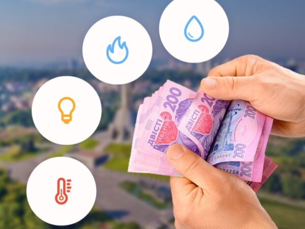 Фото: Вінниця Преспоінт