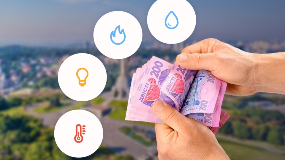 Фото: Вінниця Преспоінт