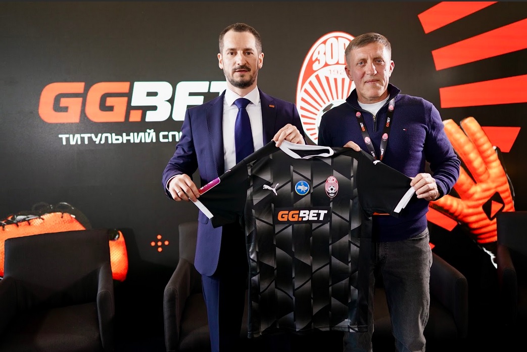 Фото: ФК Зоря