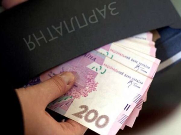 Фото: Comments.ua