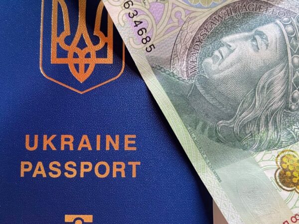 Фото: Inpoland.net