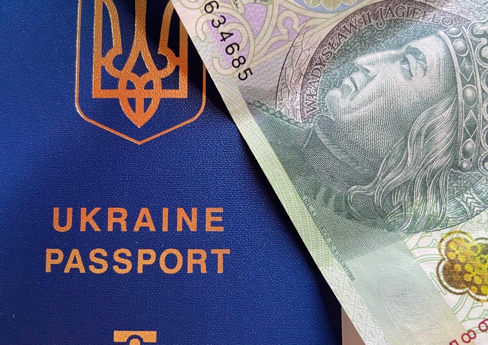 Фото: Inpoland.net