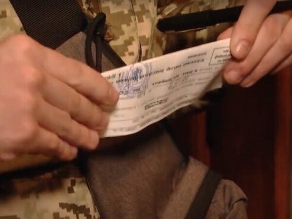 Фото: Телеканал I-UA.tv