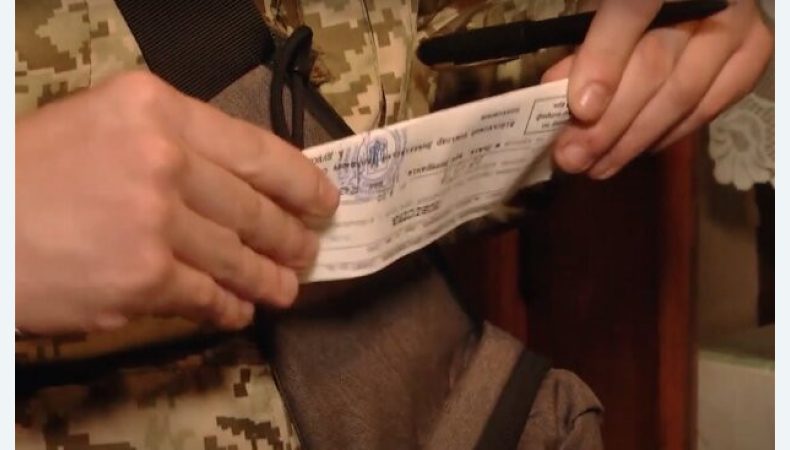 Фото: Телеканал I-UA.tv