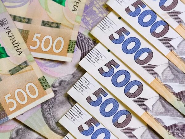 Фото: Трибун