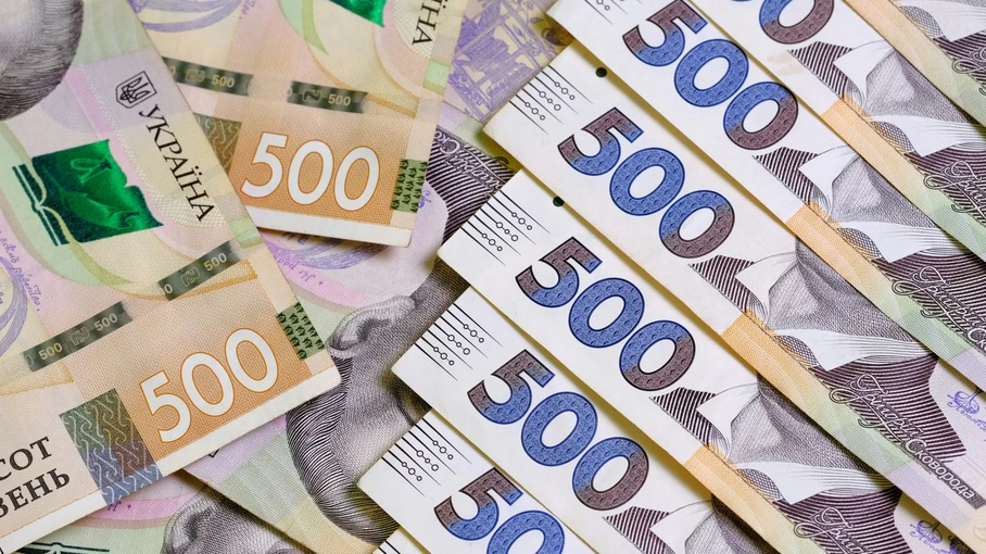 Фото: Трибун