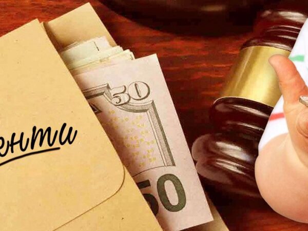 Фото: Безоплатна правова допомога