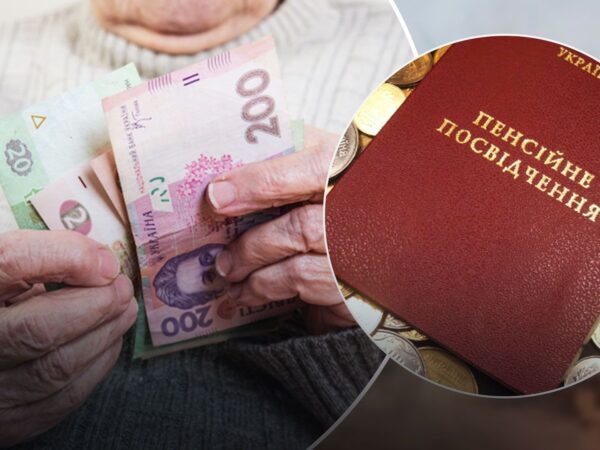 Фото: Кременчуцький Телеграф