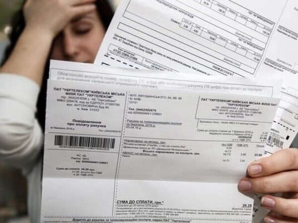 Фото: На пенсії