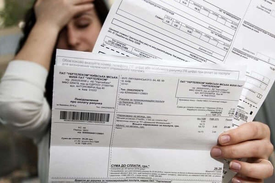 Фото: На пенсії