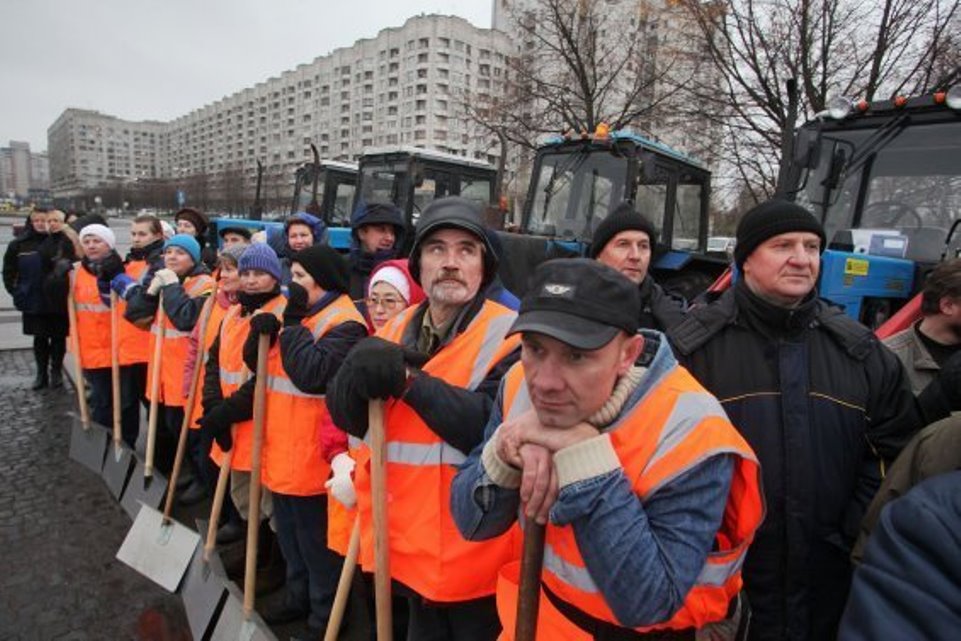 Фото: Пікабу