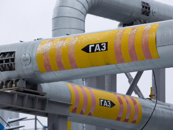 Фото: Апостроф