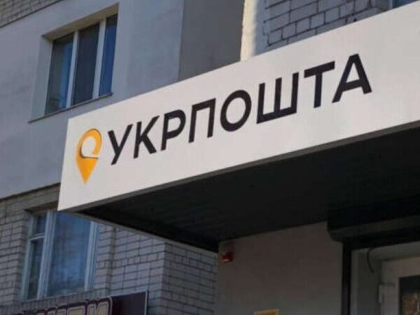 Фото: Ділова Одеса