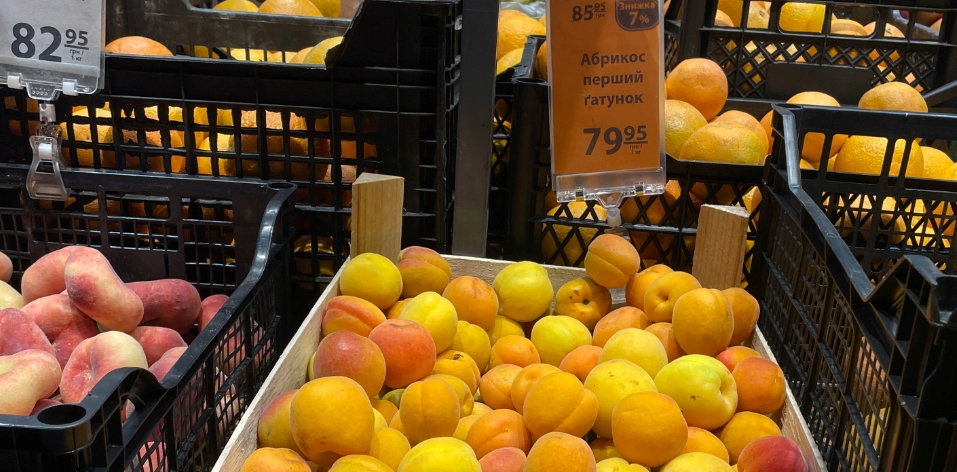 Фото: Інформатор Івано-Франківськ