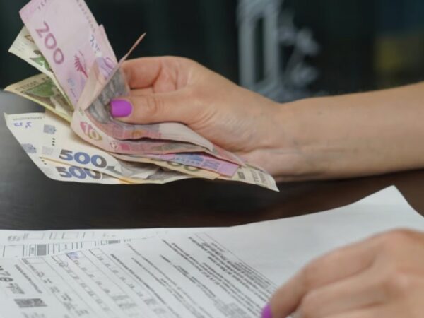 Фото: Новини.LIVE