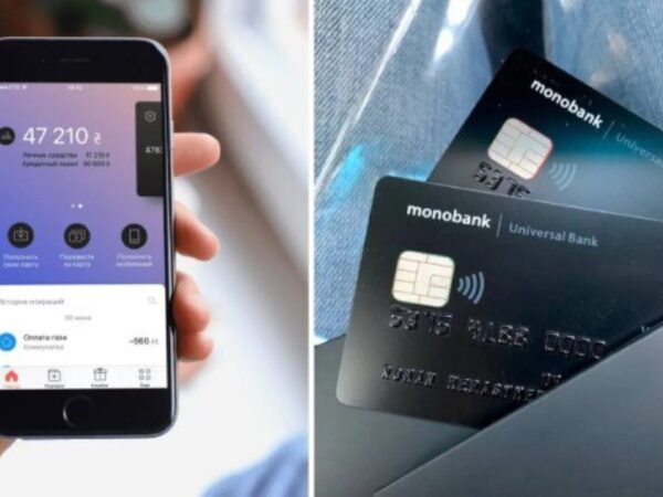 Фото: Технофан