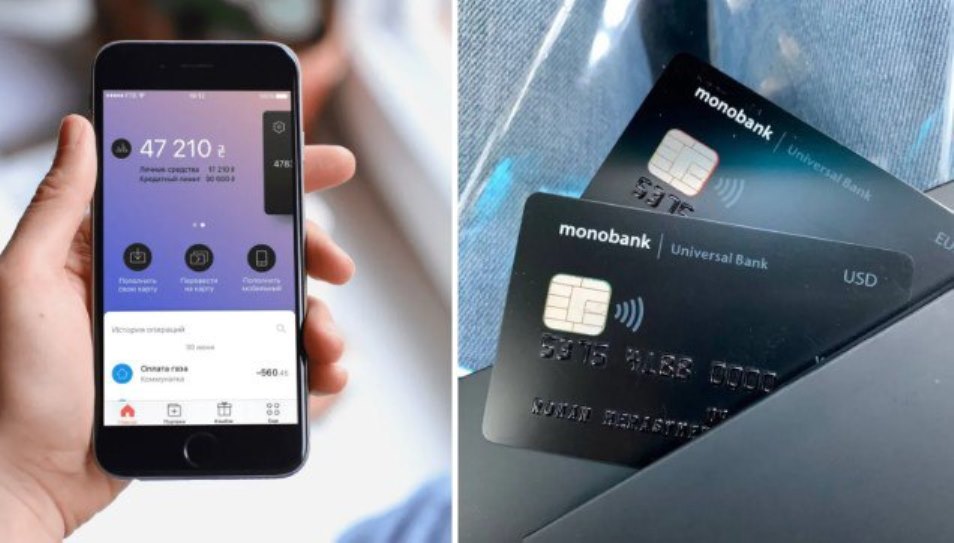 Фото: Технофан