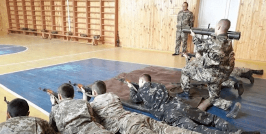 Фото: Фокус