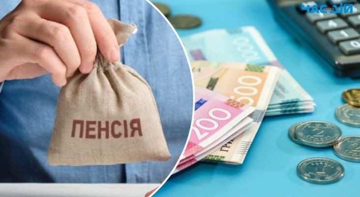 Фото: Судово-юридична газета