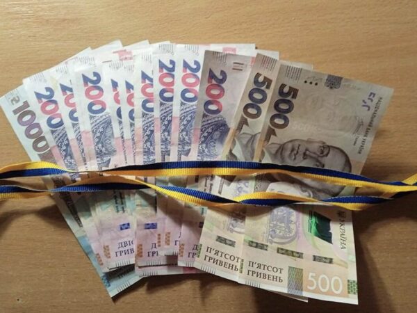 З липня в Україні стартує грошова допомога для сімей з дітьми / Фото: відкриті джерела