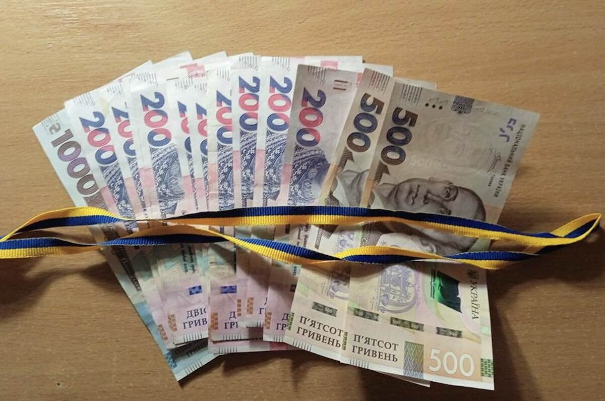 З липня в Україні стартує грошова допомога для сімей з дітьми / Фото: відкриті джерела