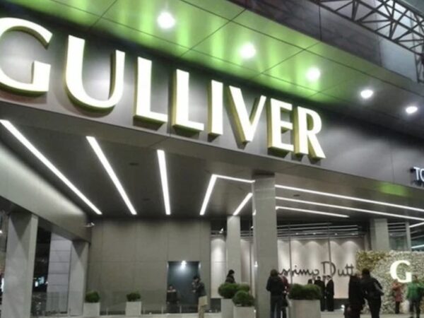 Ощадбанк і Укрексімбанк стали власниками ТРЦ Gulliver у Києві / Фото: відкриті джерела