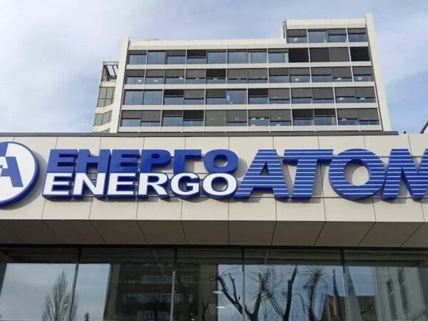 Кабмін оцінив роботу наглядової ради "Енергоатому" як незадовільну / Фото: відкриті джерела