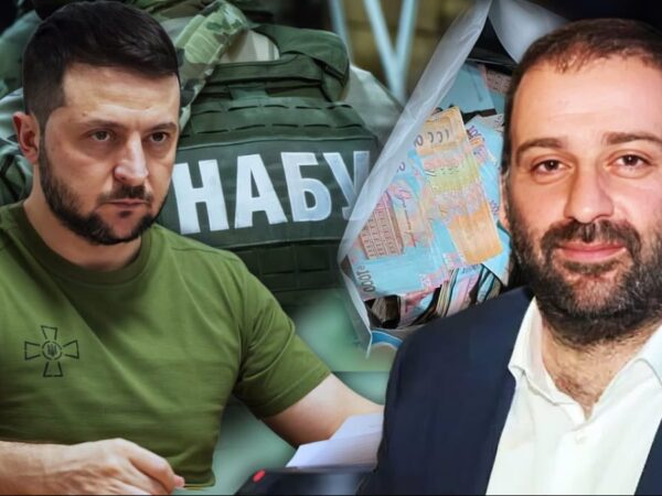 Зеленський прокоментував розрив контактів з Міндічем після справи / Фото: відкриті джерела