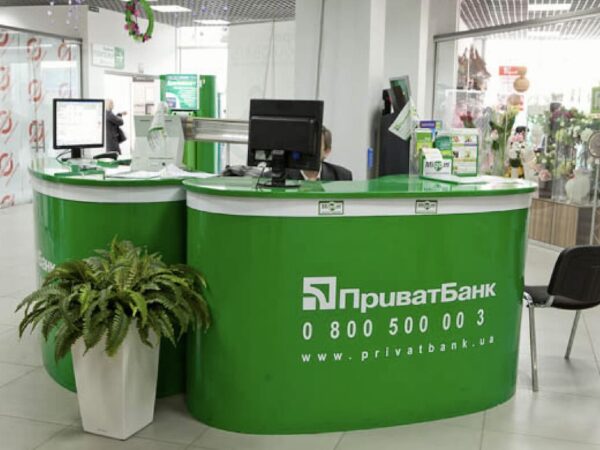 ПриватБанк оновив Приват24 і спростив грошові перекази / Фото: відкриті джерела