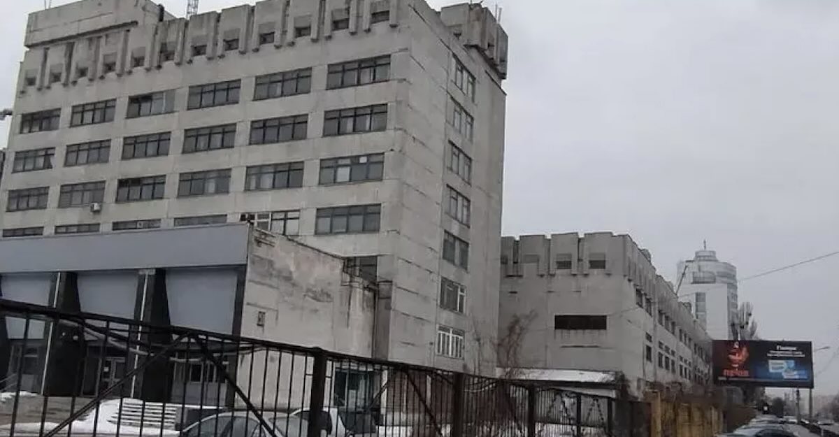 У Києві приватизують НДІ «Оріон»: що продають і які ризики / Фото: відкриті джерела
