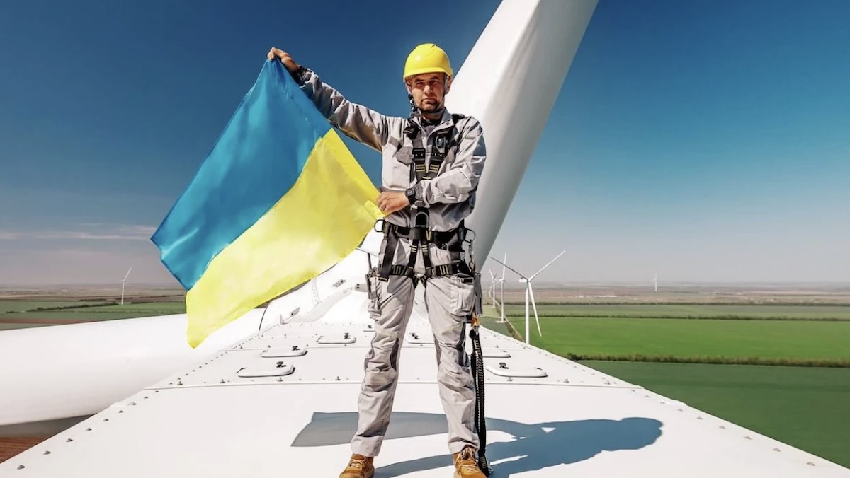 Банки спрямували 35 млрд грн на розвиток енергетики за два роки / Фото: відкриті джерела