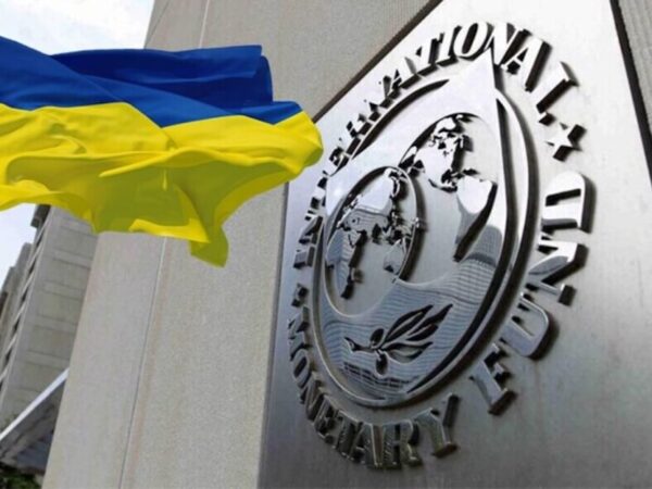 МВФ розгляне нову кредитну програму для України на $8,1 млрд / Фото: Відкриті джерела