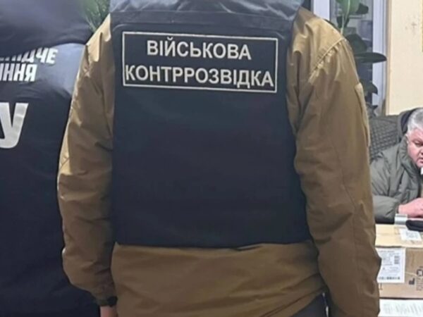 ОГП повідомив підозру головному психіатру ЗСУ у відмиванні майна / Фото: Відкриті джерела