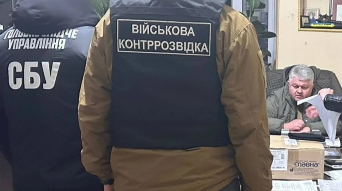 ОГП повідомив підозру головному психіатру ЗСУ у відмиванні майна / Фото: Відкриті джерела