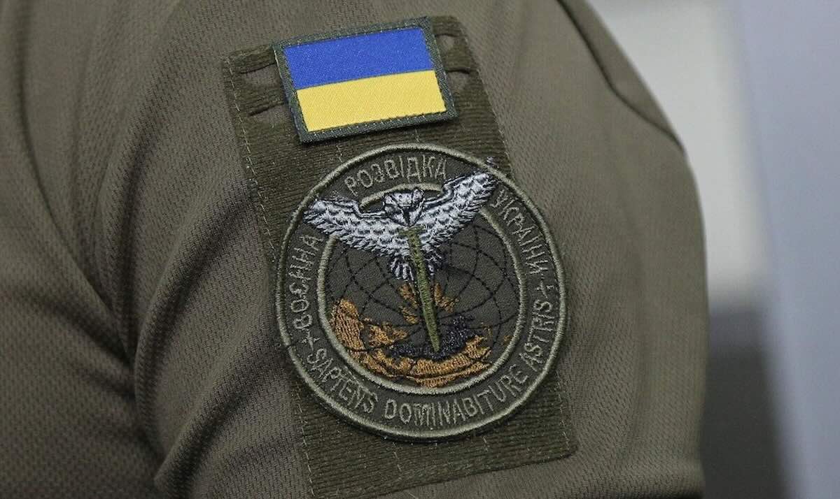 Українські спецслужби