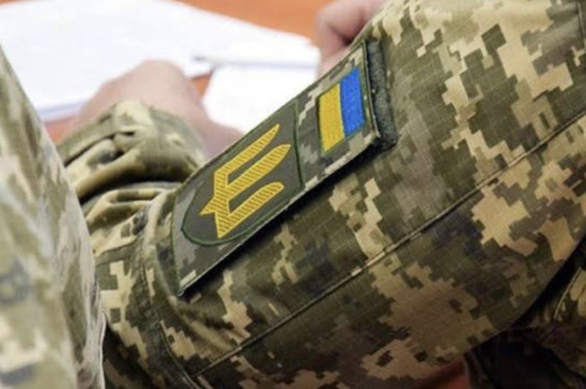 Ветеранські підприємці
