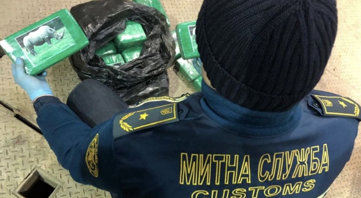 Митниця України